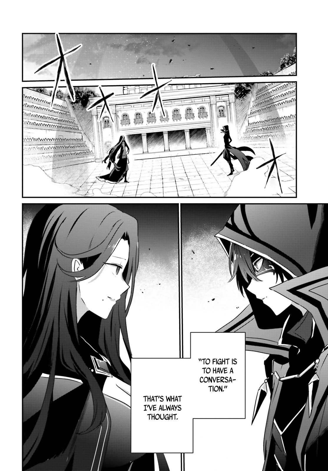 Kage no Jitsuryokusha ni Naritakute Chapter 16 6